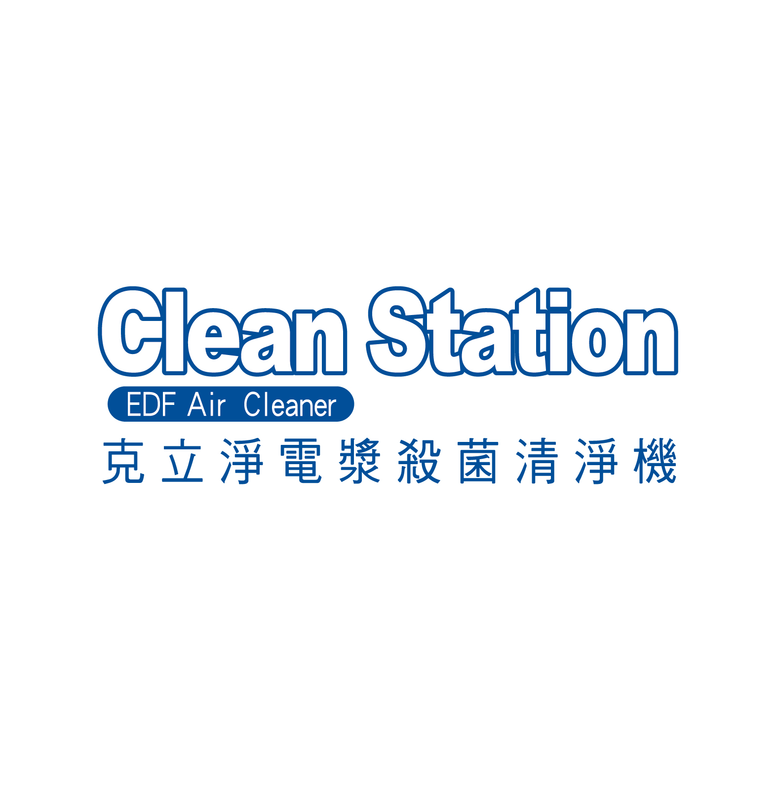 克立淨科技股份有限公司-Logo