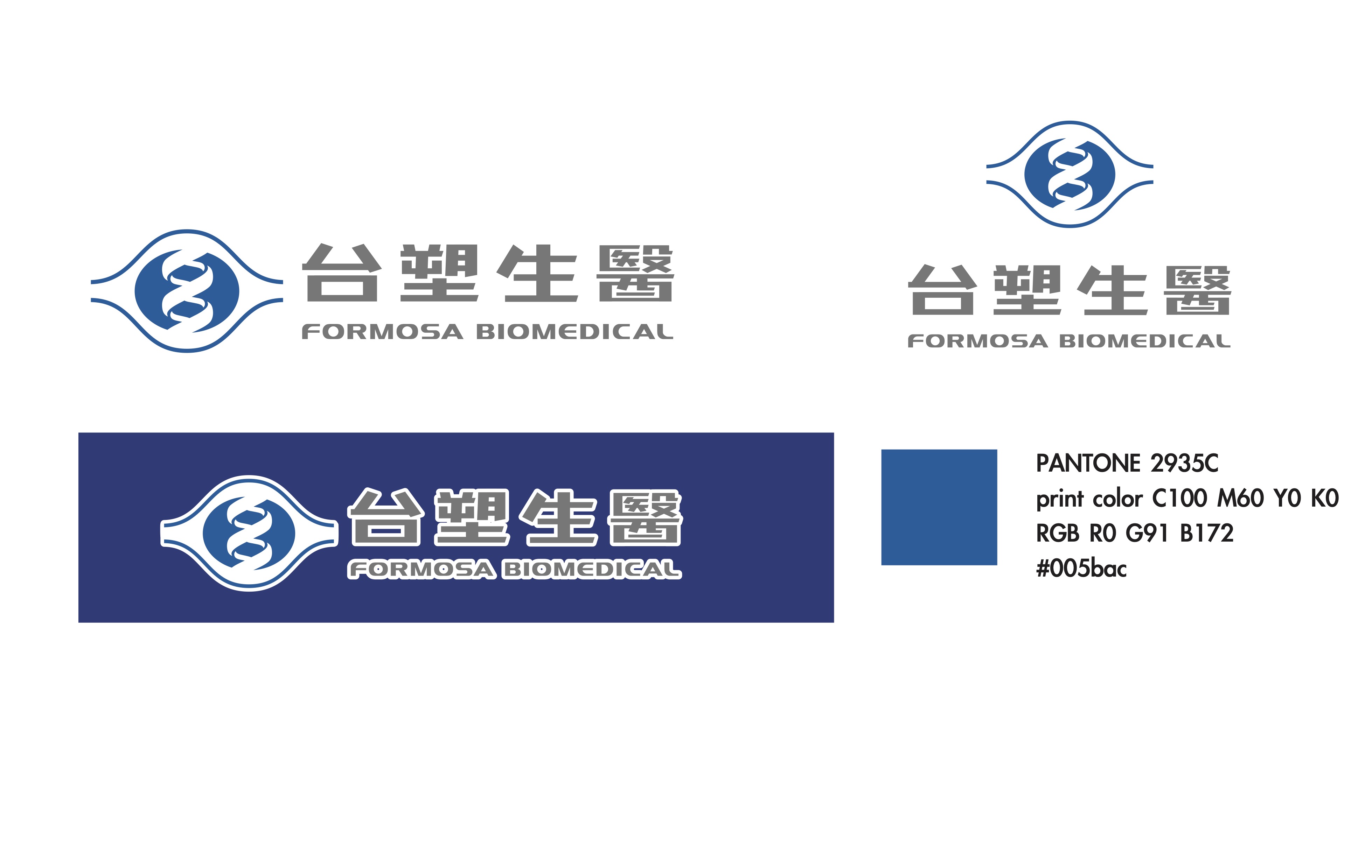 formosa biomedical tech. corp.-Logo