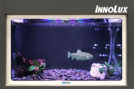數位實境水族箱 / 群創光電股份有限公司