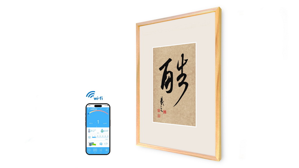 畫框壁掛式UVC強效抑菌空氣清淨機-薩柏科技有限公司