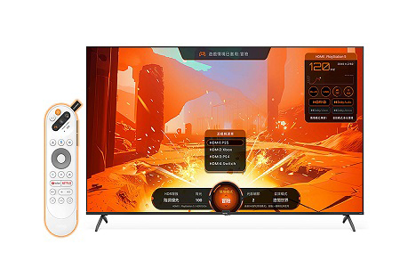 量子點遊戲Google TV / 明基電通股份有限公司
