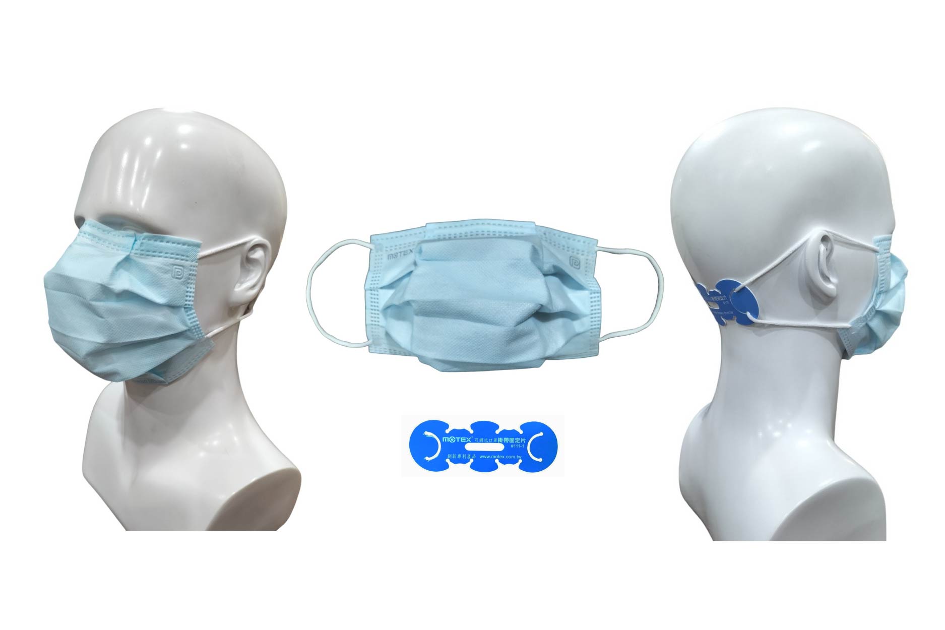 Recyclable non-woven diamond shape face mask-Motex Healthcare Corporation