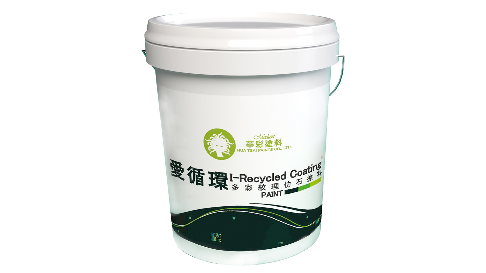 愛循環多彩紋理仿石塗料
