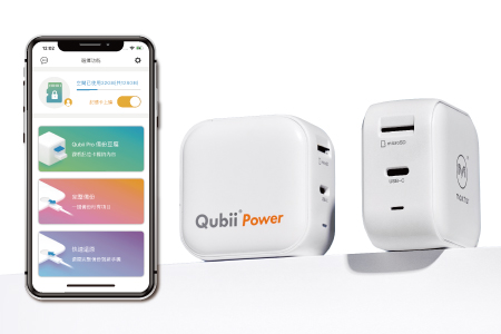 Qubii Power超能備份-民傑資科股份有限公司