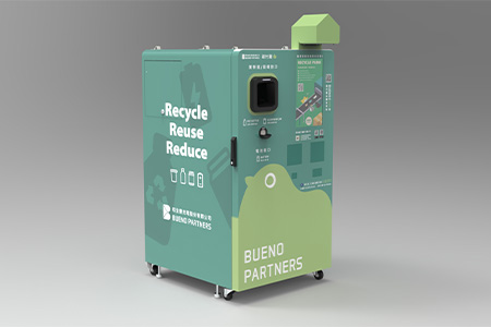 Recyclepunk AI Intelligent Recycling System-BUENO OPTICS CO., LTD.