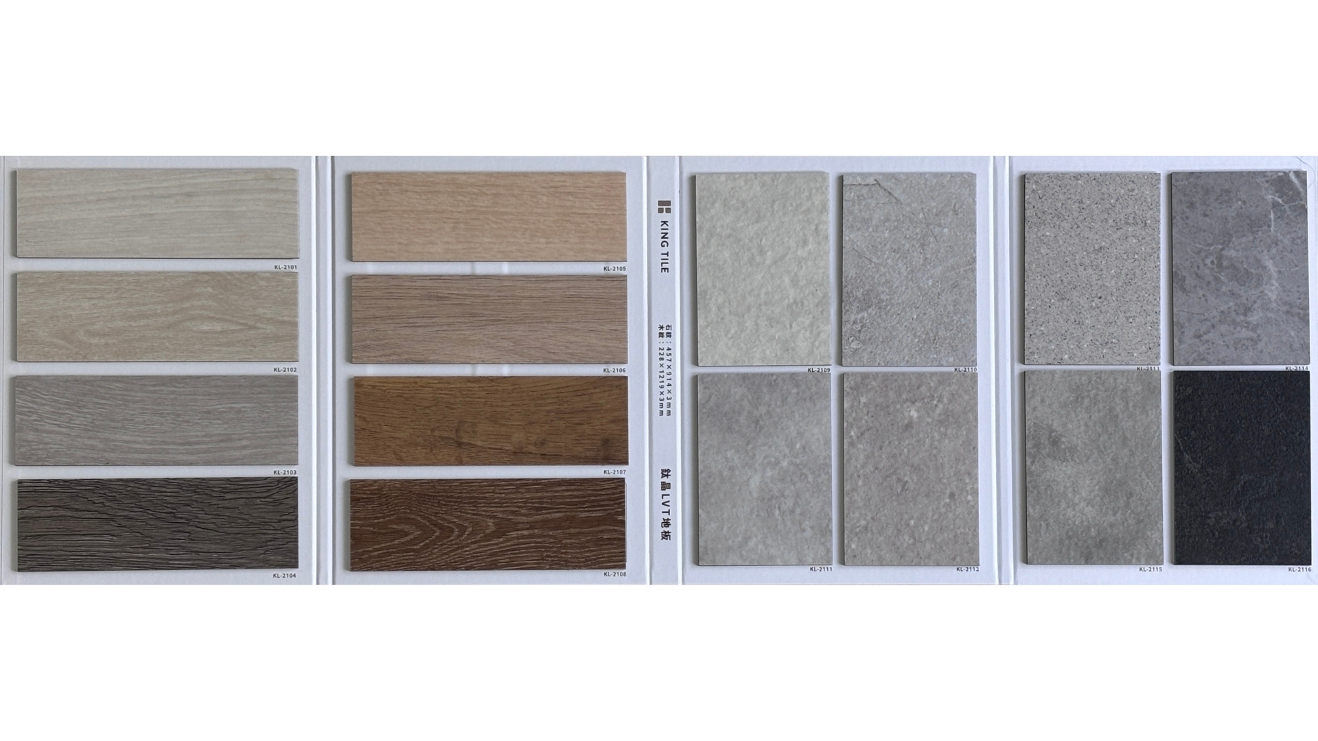 KT LVT Antiviral Flooring